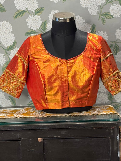 Bridal Blouse
