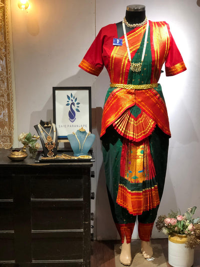 Bharatnatyam costume