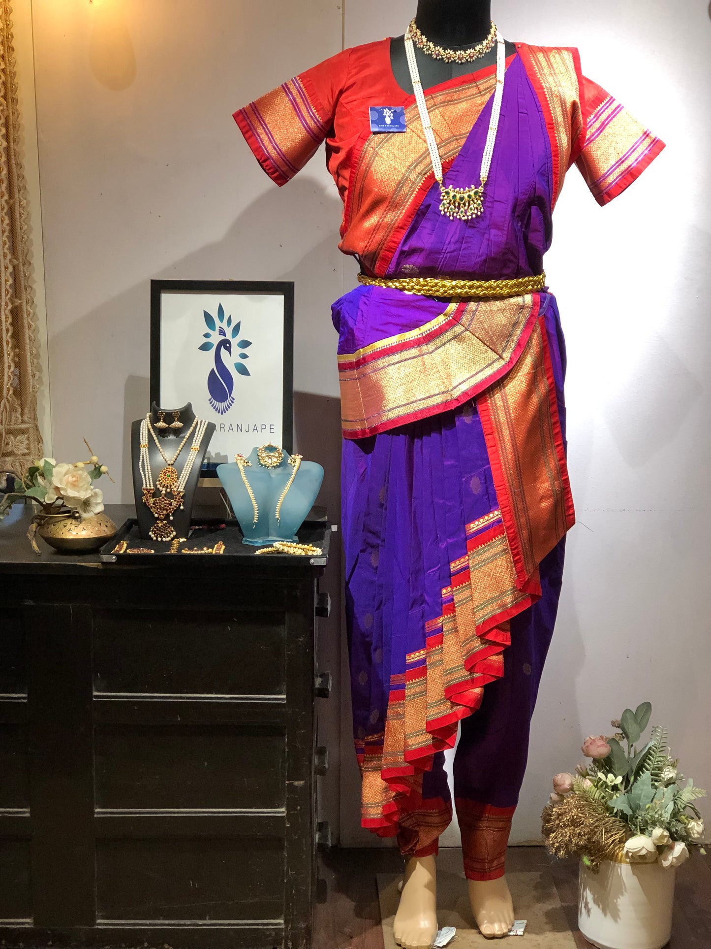 Bharatnatyam costume