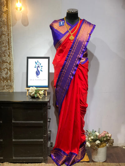 CHANDRIKA